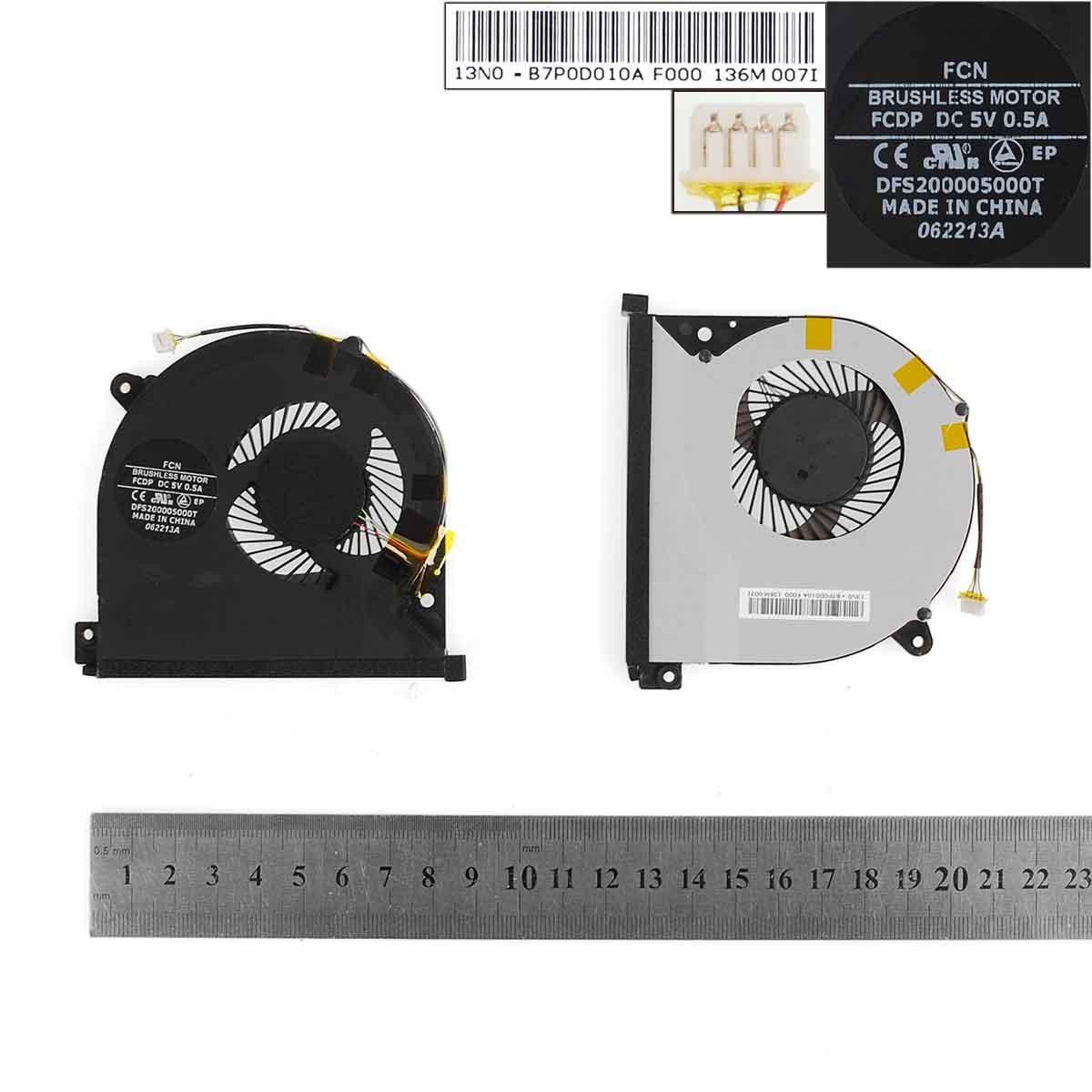 Ventoinha CPU para Portátil Lenovo IdeaPad S500 - EG50050S1-C230-S99