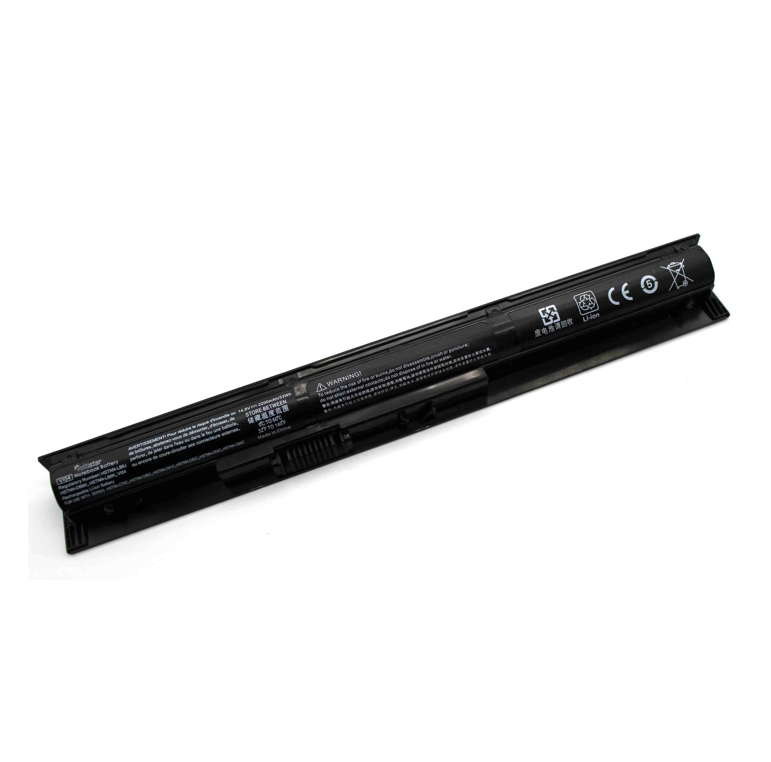 Bateria para Portátil HP VI04 - ProBook 440 G2, 445 G2, 450 G2, Pavilion 15 - 14.8V 2200mAh 3 Células - Image 3