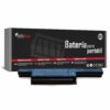 Bateria para Portátil Acer Aspire, TravelMate, Gateway, Packard Bell - P/N AS10D31, AS10D41, AS10D51, AS10D61, AS10D71, AS10D81