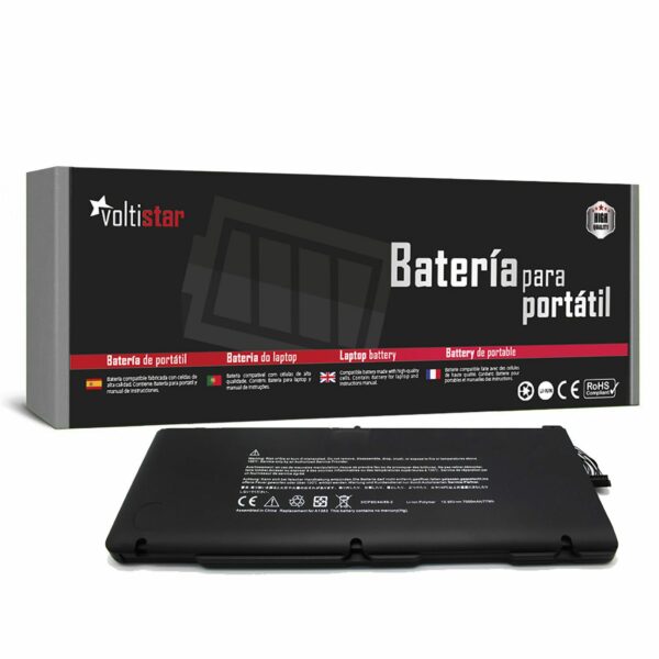 Bateria para Portátil Apple MacBook Pro 17" A1297 A1383 (2011)