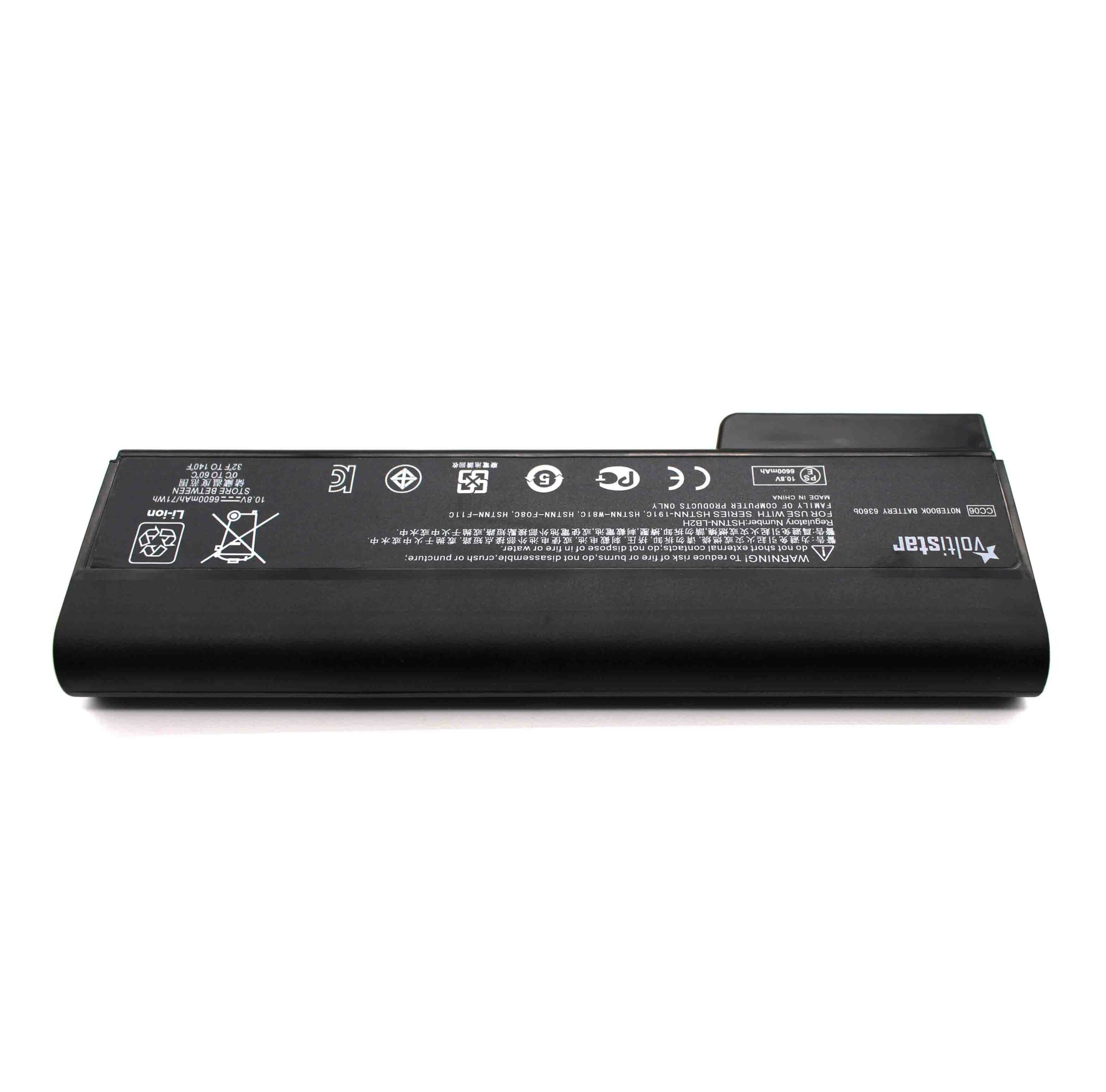 Bateria para Portátil HP EliteBook 8460P 8470P ProBook 6460B 6560B - CC06, HSTNN-LB2H, QK642AA - Image 2