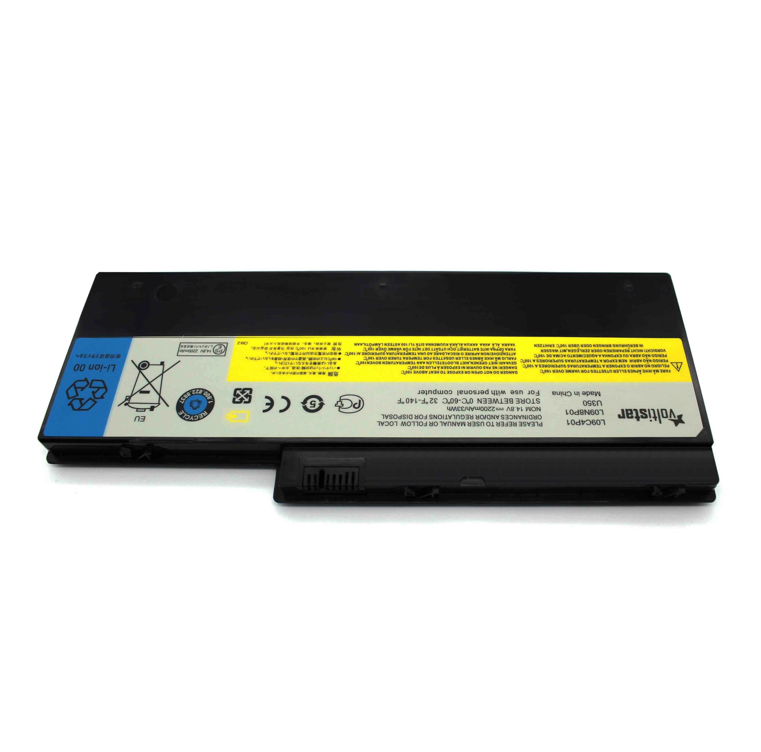 BATERIA PARA PORTATIL LENOVO IDEAPAD U350 U350W 57Y6265 57Y6352 - Image 2