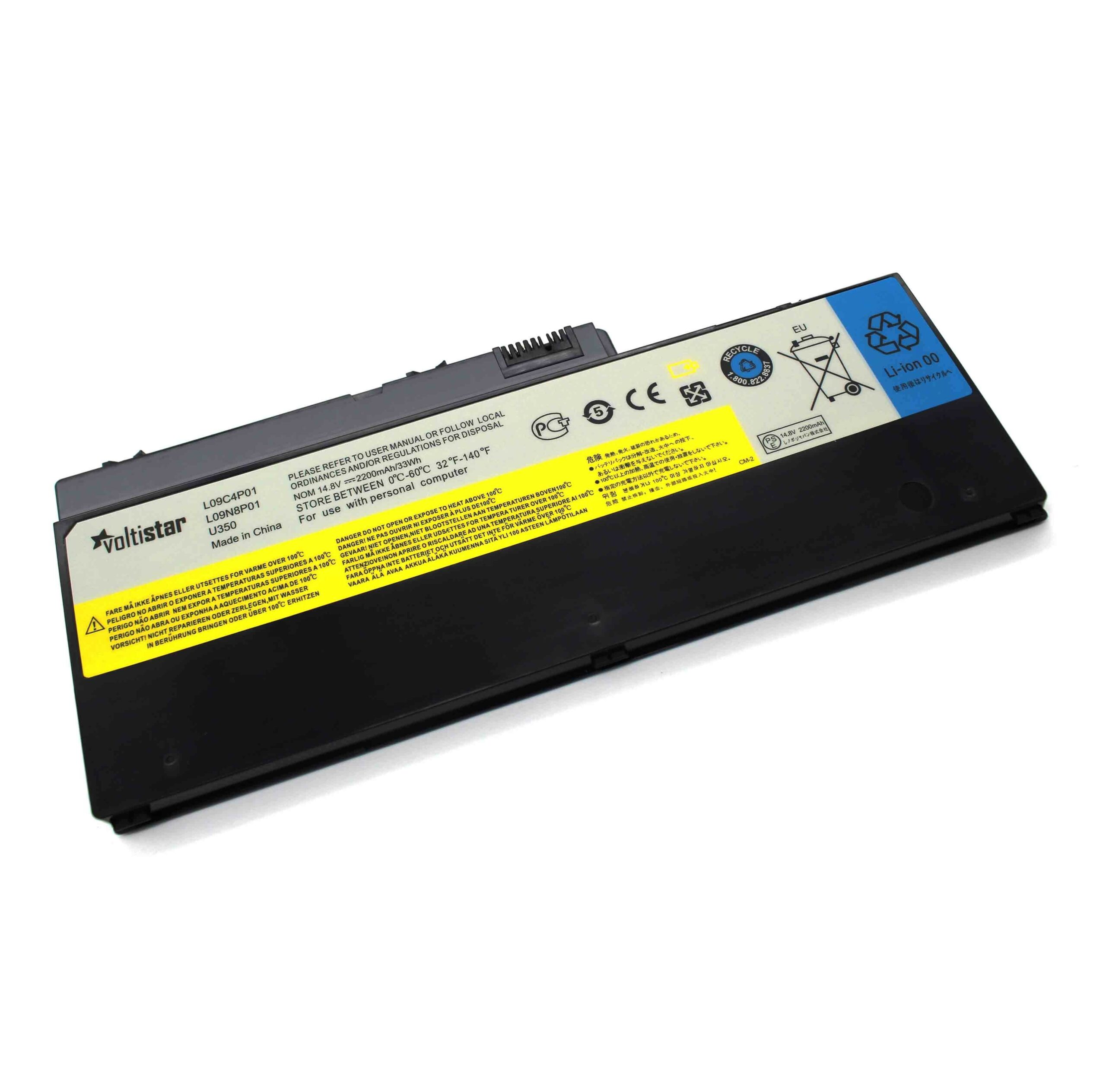 BATERIA PARA PORTATIL LENOVO IDEAPAD U350 U350W 57Y6265 57Y6352 - Image 3
