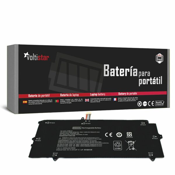 Bateria para Portátil HP Elite X2 1012 G1 - MC04XL HSTNN-DB7F 812060-2B1