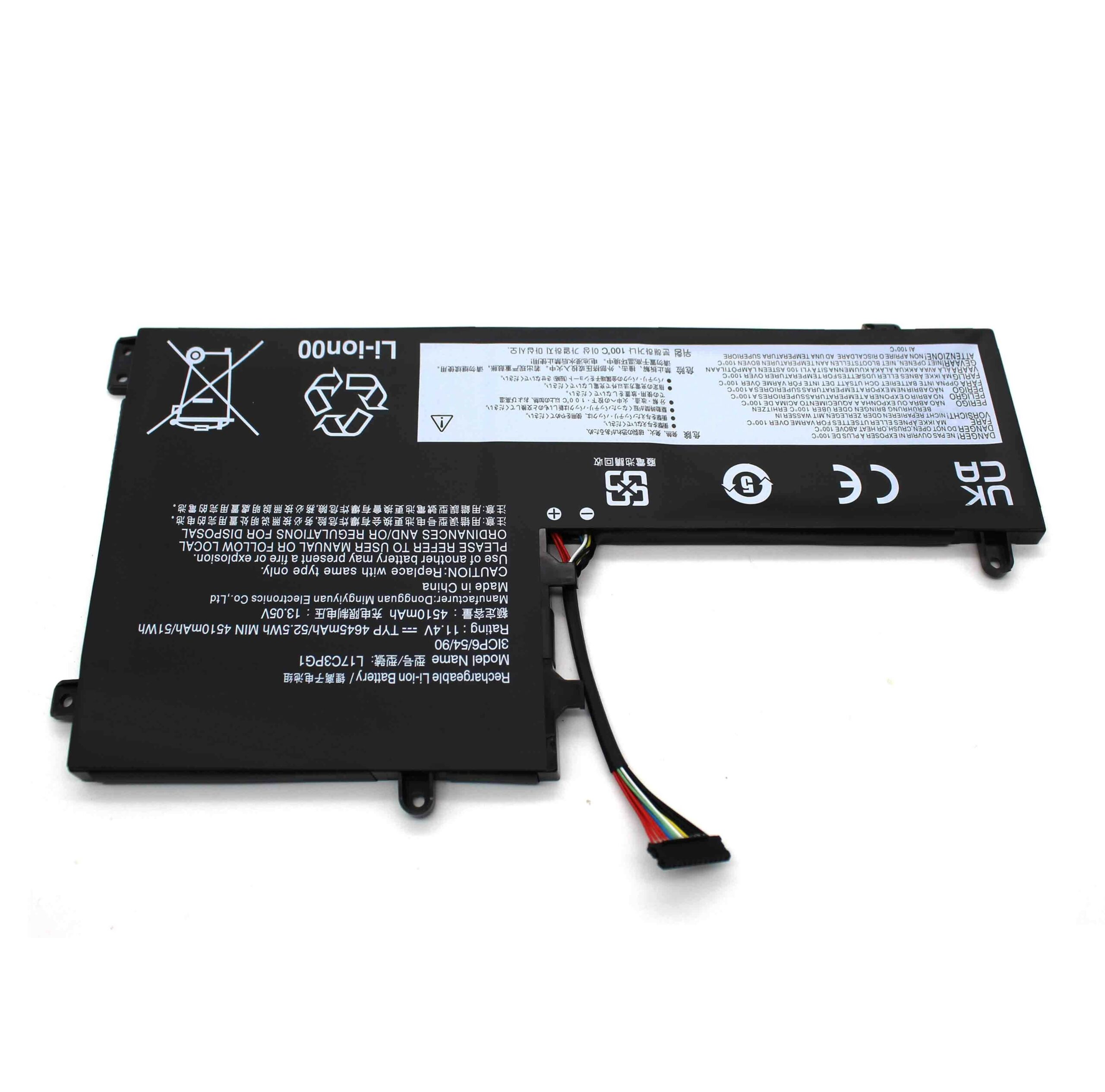 Bateria para Portátil Lenovo Legion Y530 Y7000 Y7000P Y540-15IRH - L17C3PG2 L17M3PG1 52Wh - Image 2
