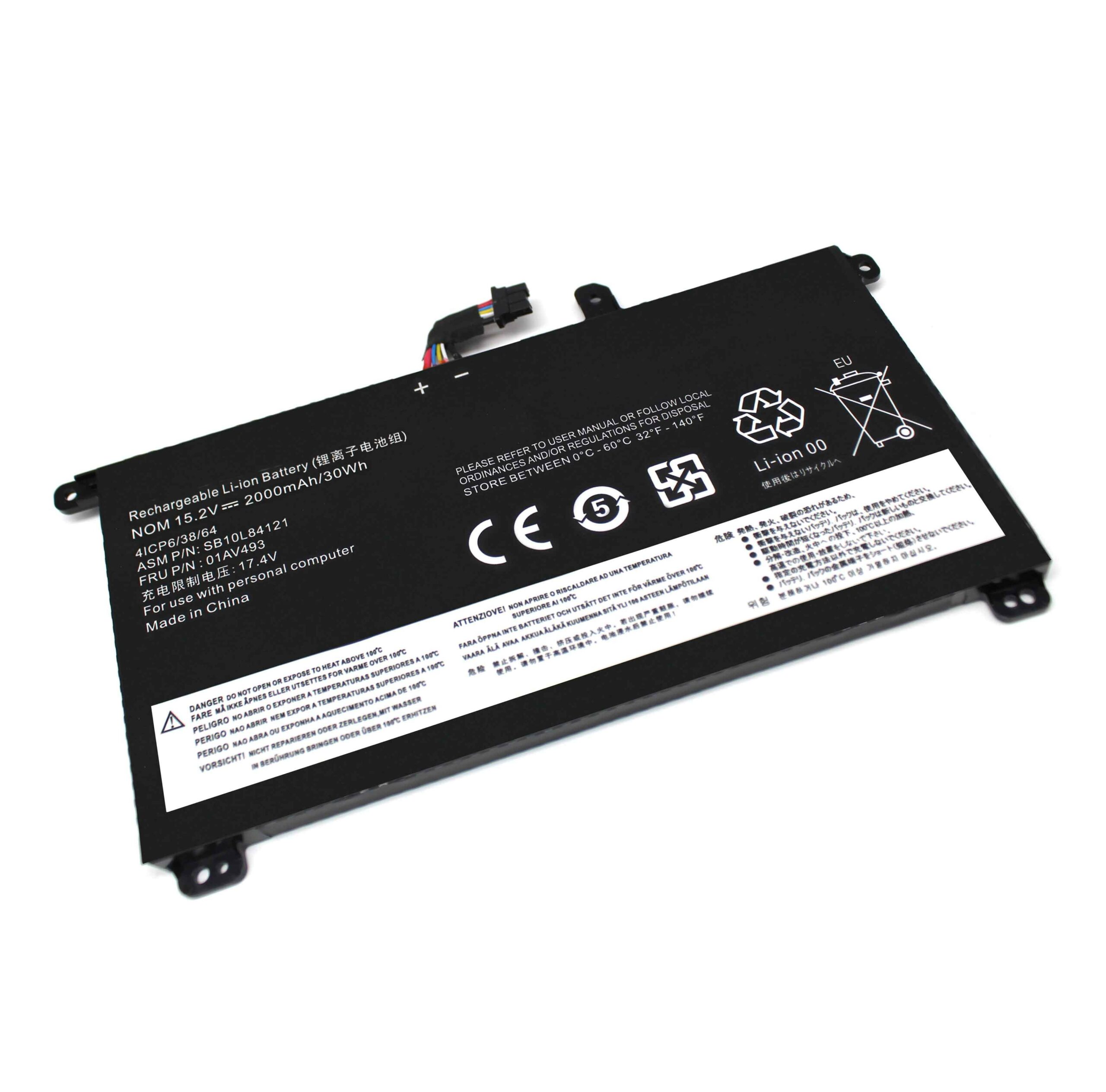 Bateria para Portátil Lenovo ThinkPad T570, T580, P51S, P52S - P/N 00UR891 | Green Computer - Image 3