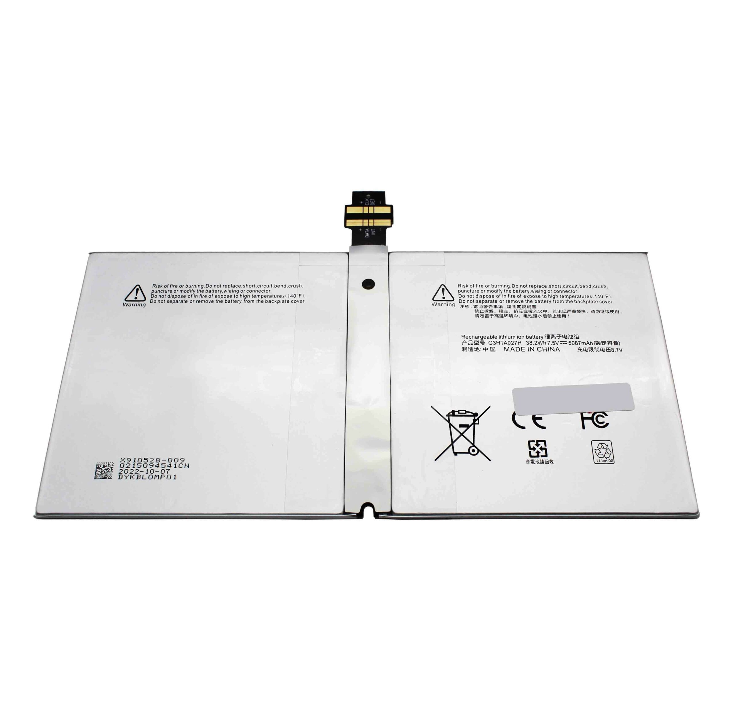 Bateria para Portátil Microsoft Surface Pro 4 1724 - Compatível G3HTA027H DYNR01 - 7.6V 4900mAh