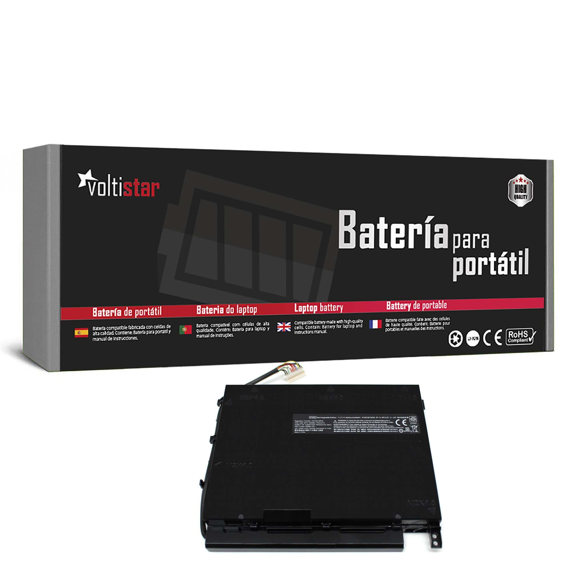 Bateria para Portátil HP Omen 17-W Series - PF06XL, HSTNN-DB7M, 853294-855