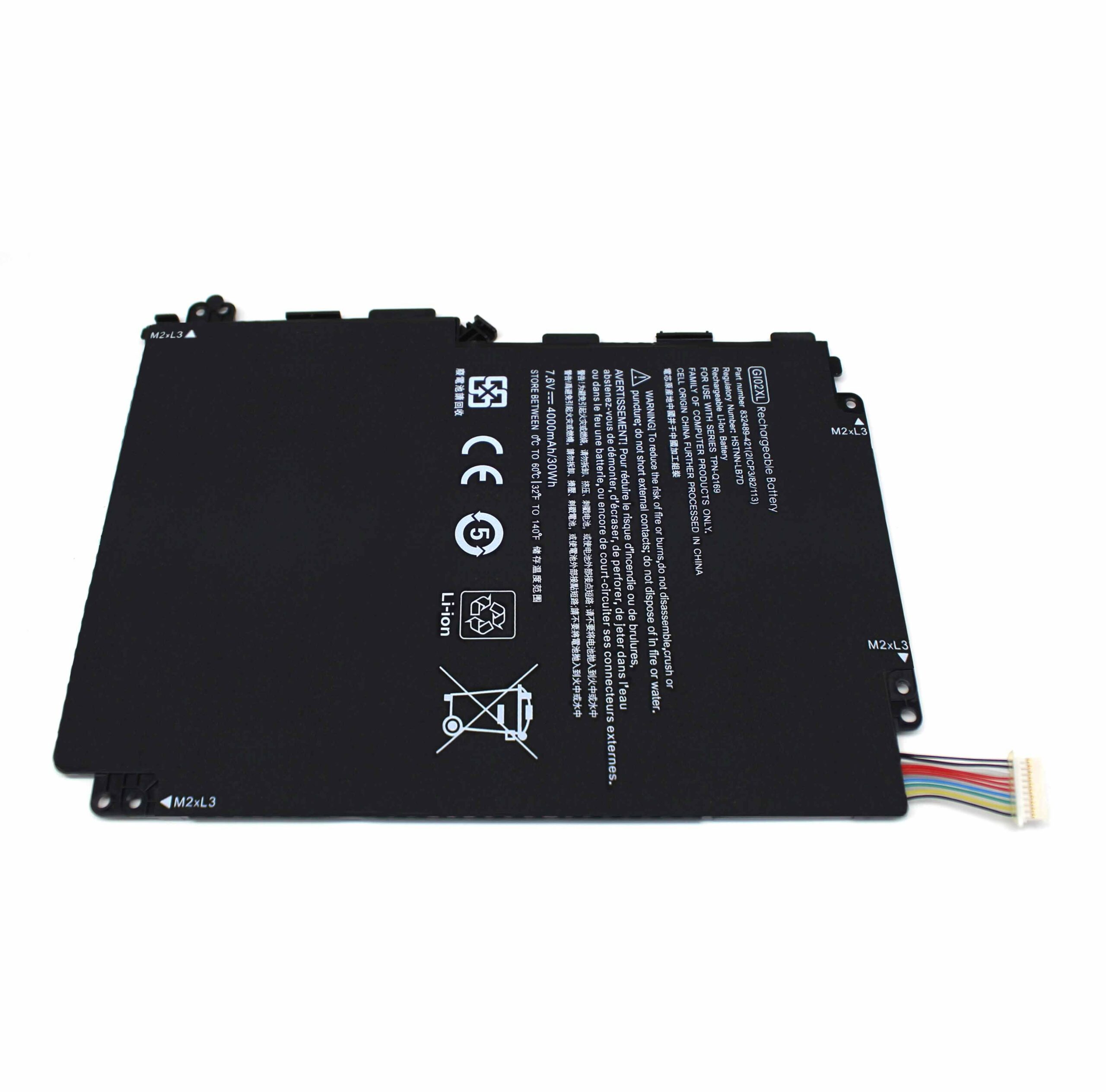 Bateria para Portátil HP Pavilion X2 12-B Series | GI02XL 832489-421 HSTNN-LB7D - Image 2