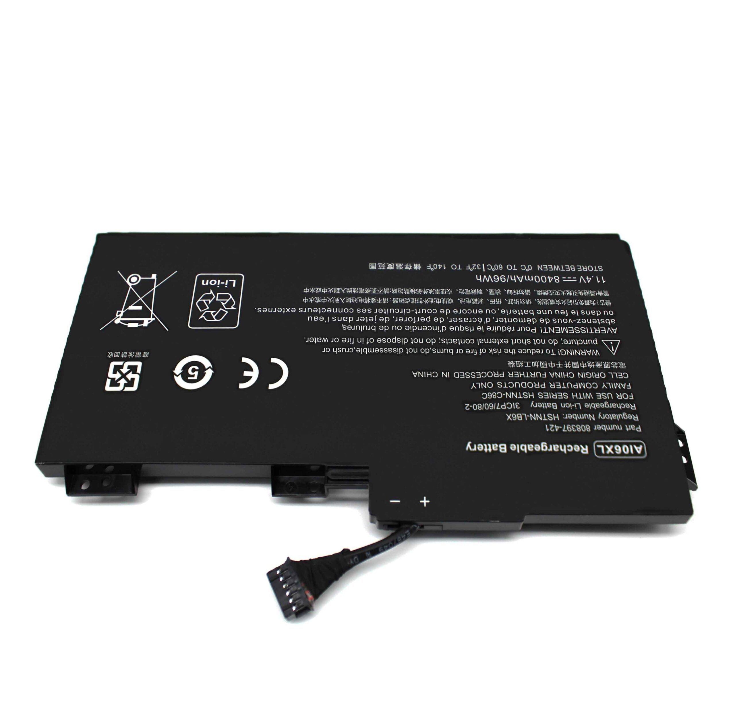 Bateria para Portátil HP ZBook 17 G3 - AI06XL 808397-421 808451-001 - Image 2