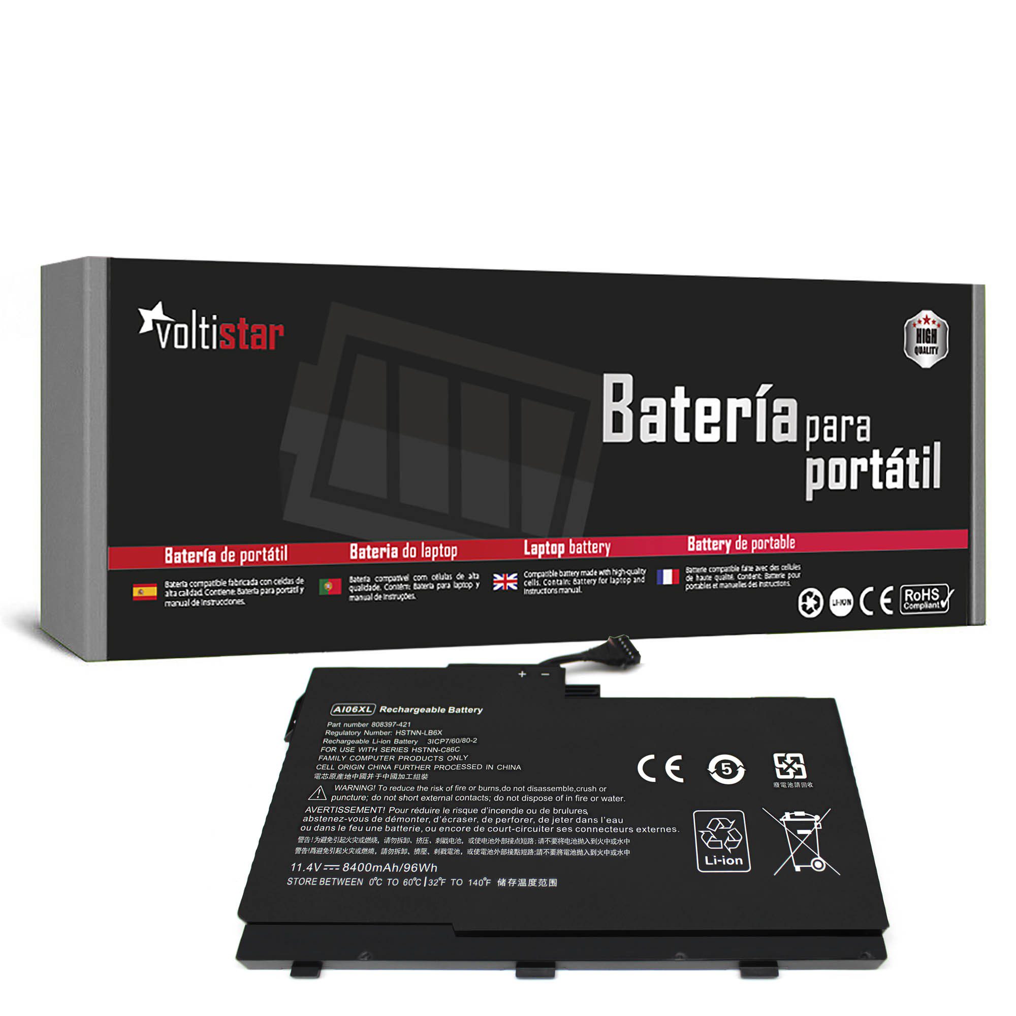Bateria para Portátil HP ZBook 17 G3 - AI06XL 808397-421 808451-001