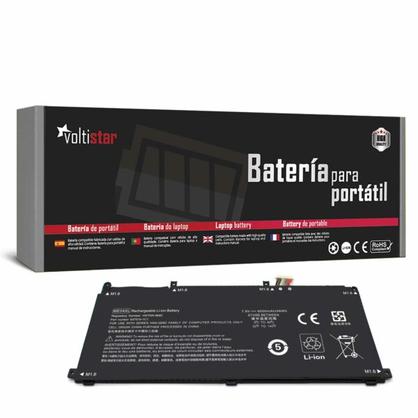 Bateria para Portátil HP Elite x2 1013 G3 ME04XL 937519-171 937519-1C1 - Green Computer