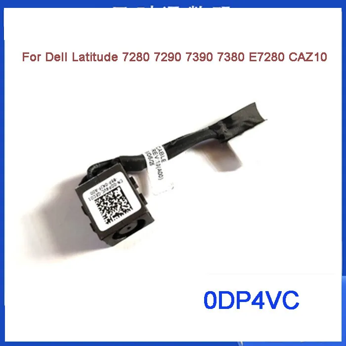 Conector Dc Jack para Dell 7280/7380 / Usado