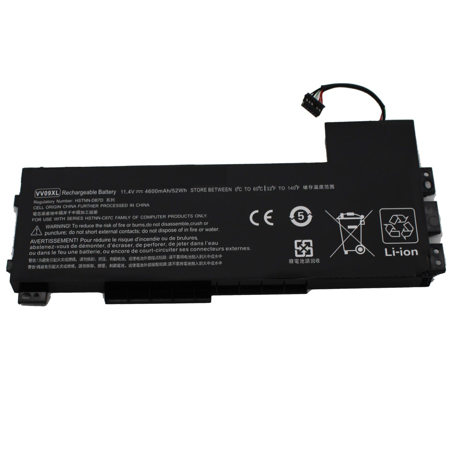 Bateria para Portátil HP ZBook 15 G3 G4 - VV09XL 808452-001 11.4V - Image 2