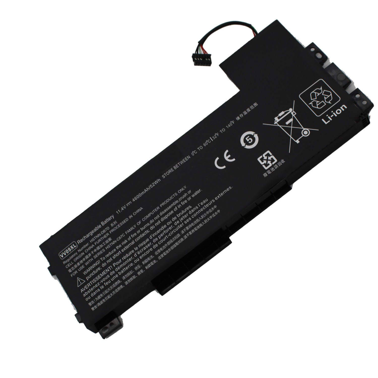 Bateria para Portátil HP ZBook 15 G3 G4 - VV09XL 808452-001 11.4V - Image 3