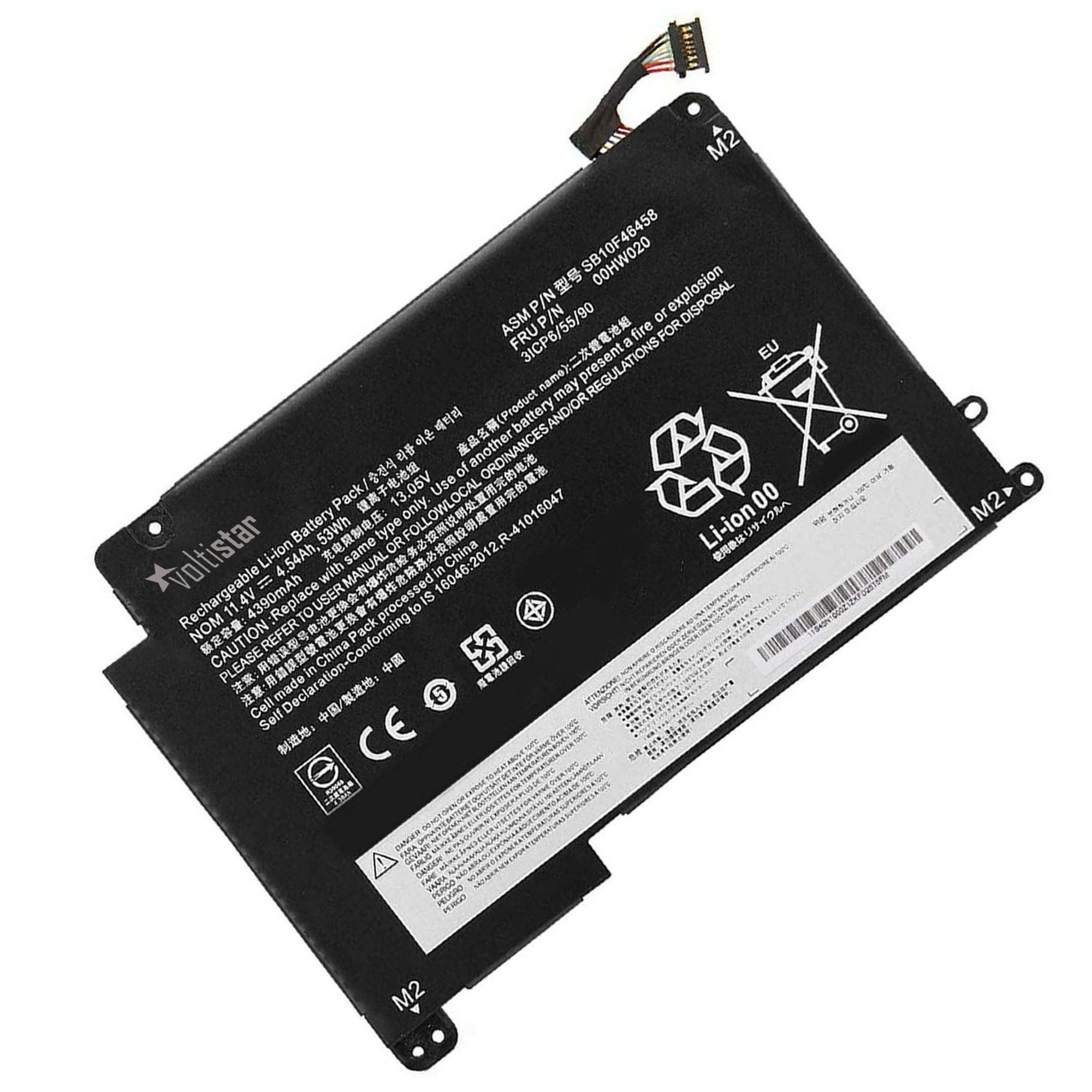 Bateria para Portátil Lenovo ThinkPad P40 Yoga, Yoga 460 - 00HW020 SB10F46458 - Image 3