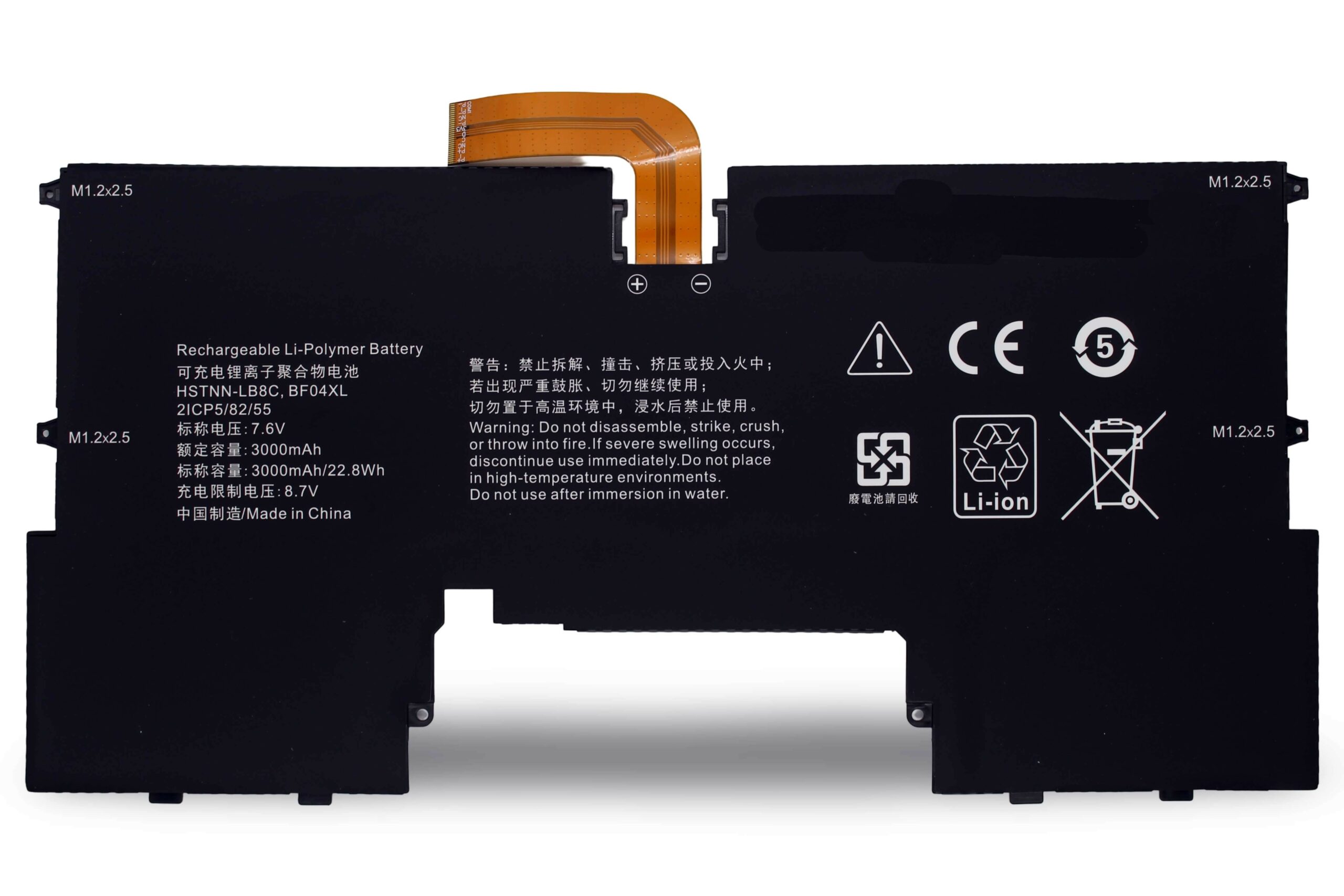 Bateria para Portátil HP Spectre 13 HSTNN-LB8C BF04XL - 7.6V 3000mAh - Image 2