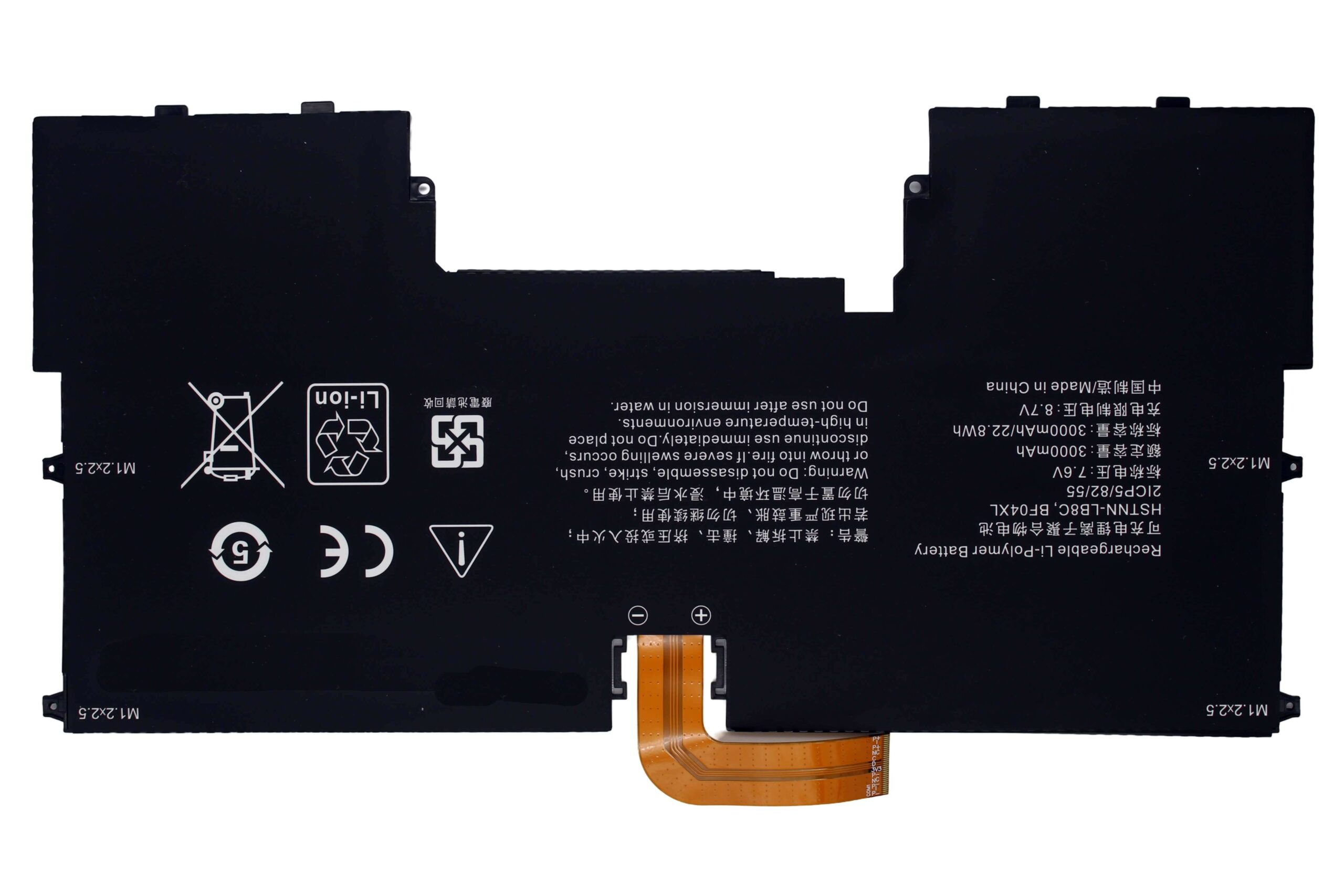 Bateria para Portátil HP Spectre 13 HSTNN-LB8C BF04XL - 7.6V 3000mAh - Image 4