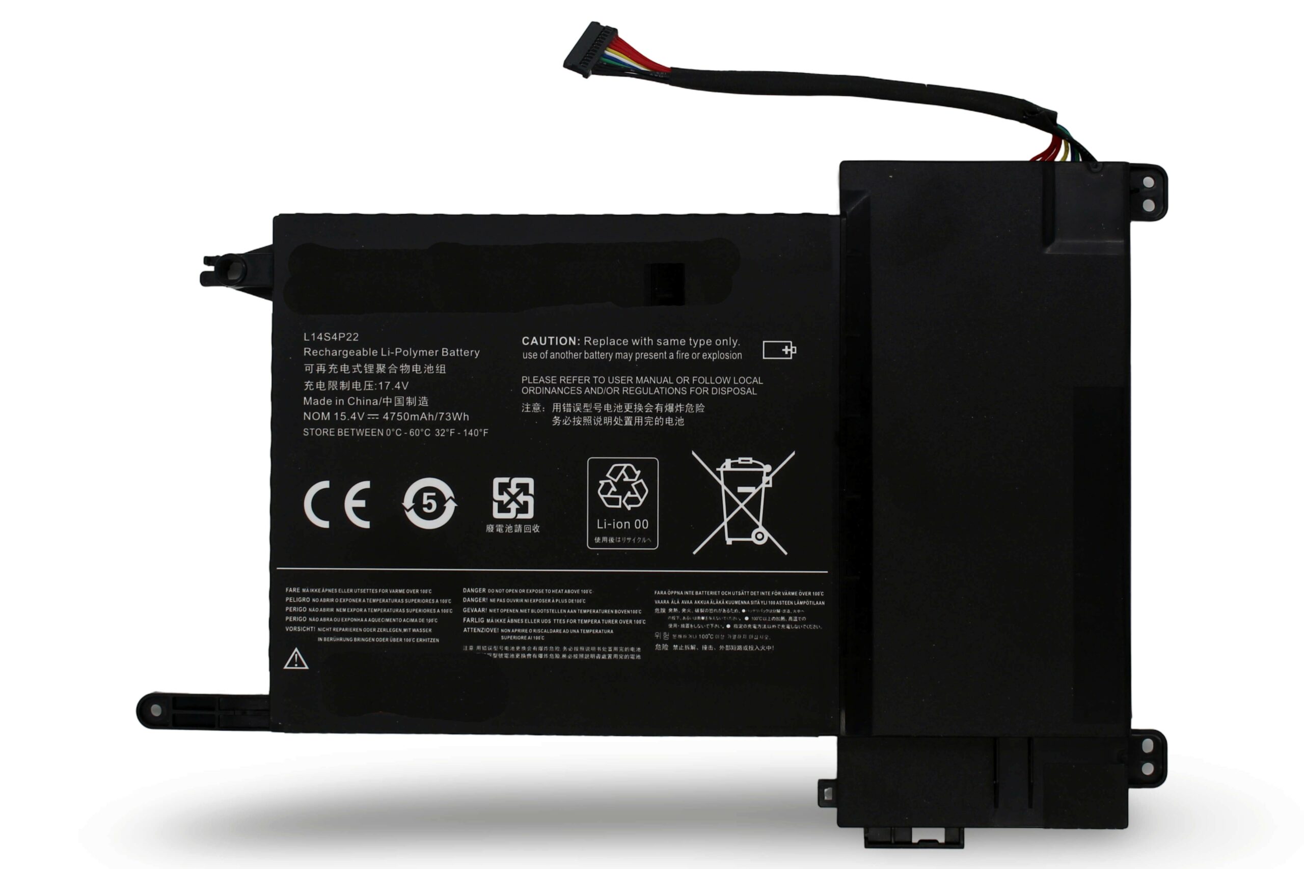 Bateria para Portátil Lenovo Ideapad Y700-17ISK L14S4P22 - 15.4V 73Wh