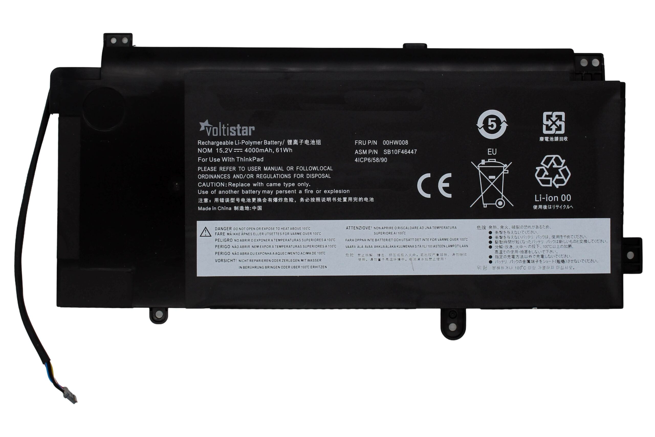 Bateria para Portátil Lenovo ThinkPad Yoga 15 - 00HW008, 00HW009, SB10F46452 | Green Computer - Image 2