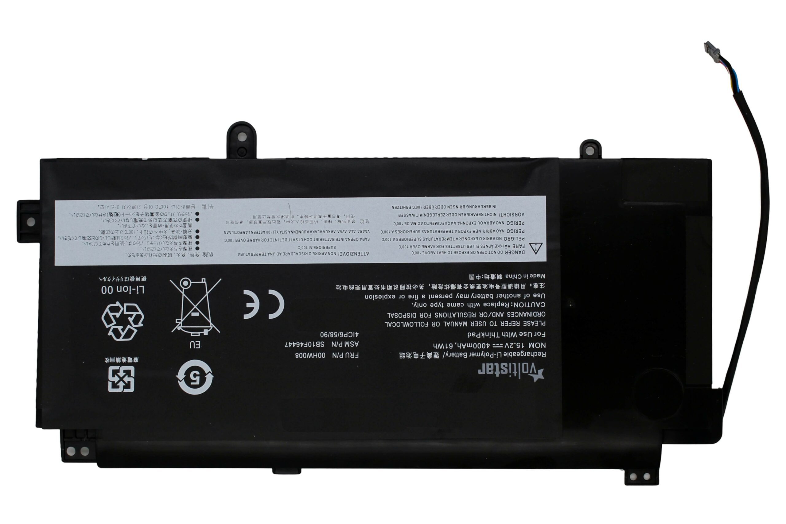Bateria para Portátil Lenovo ThinkPad Yoga 15 - 00HW008, 00HW009, SB10F46452 | Green Computer - Image 3