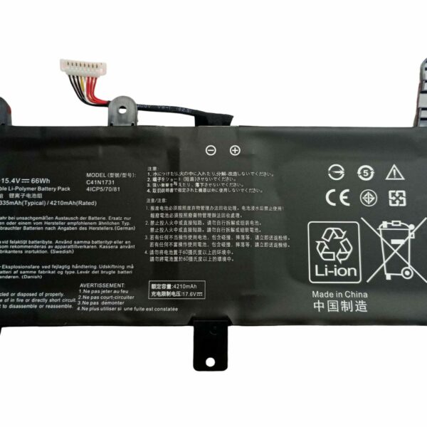 Bateria para Portátil ASUS ROG Strix GL504 Series e Outros - C41N1731 TYPE-A