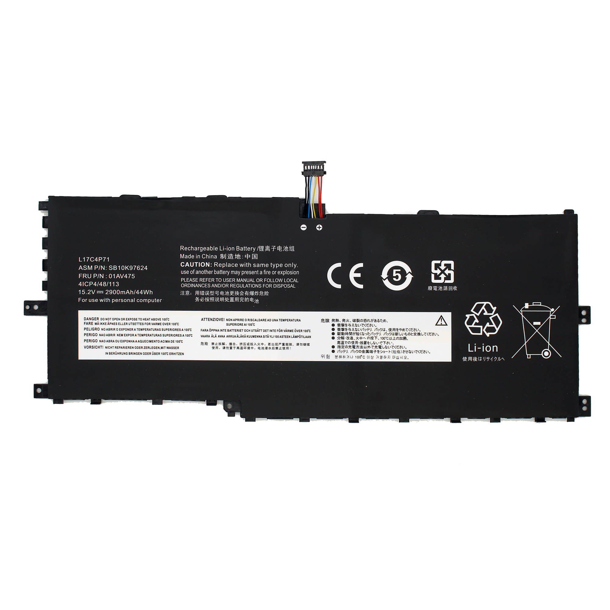 Bateria para Portátil Lenovo ThinkPad X1 Yoga Gen 3 (2018) e P1 Gen 1/2 - L17C4P71 L17M4P71 L17M4P73 - Image 2