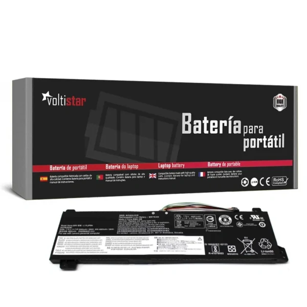 Bateria para Portátil Lenovo V330 V530 V130 Series - L17C2PB3 L17M2PB4