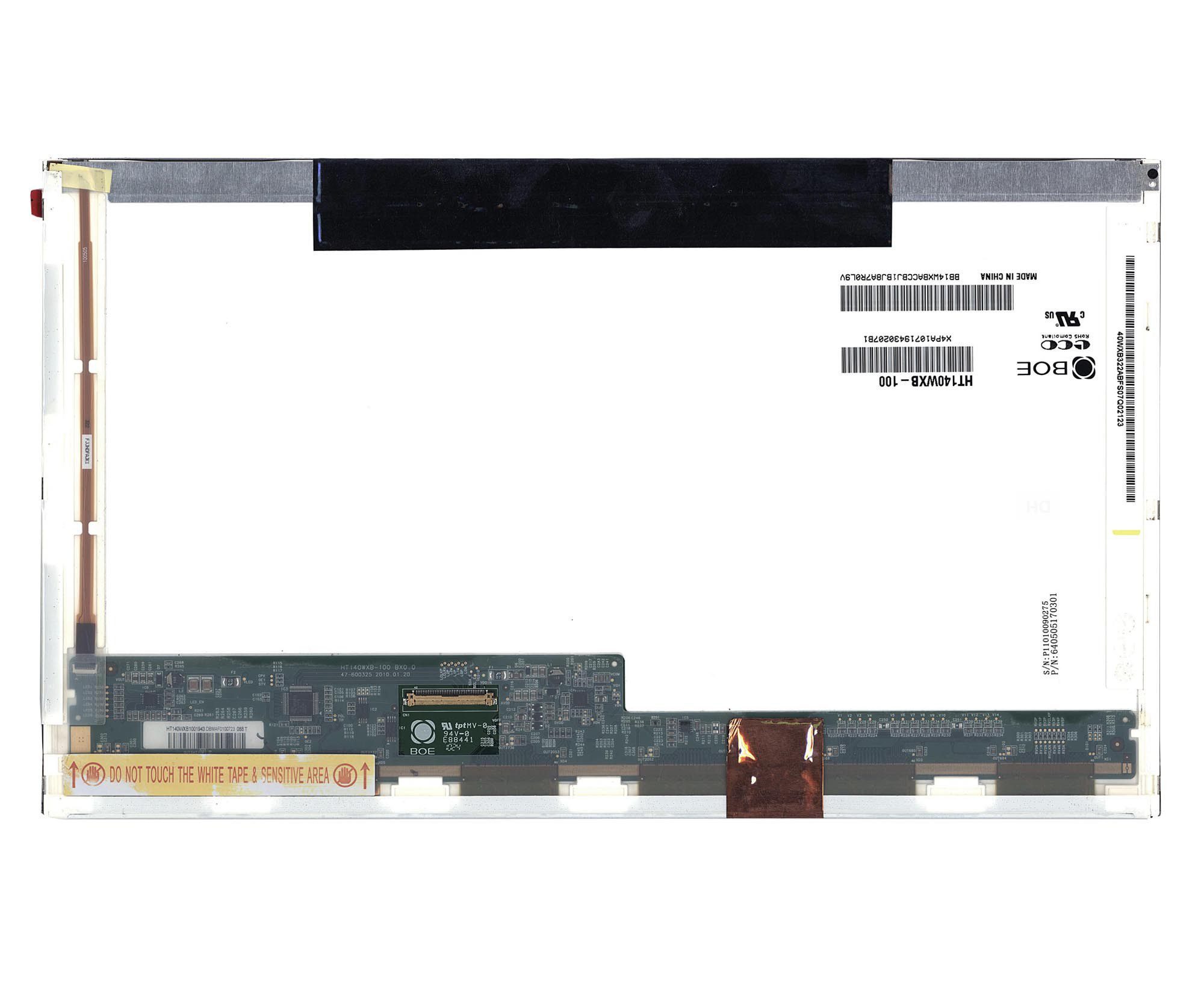 Ecrã LED 14" WXGA (1366x768) 40 Pinos para Portátil Fujitsu LifeBook S751 - Image 2