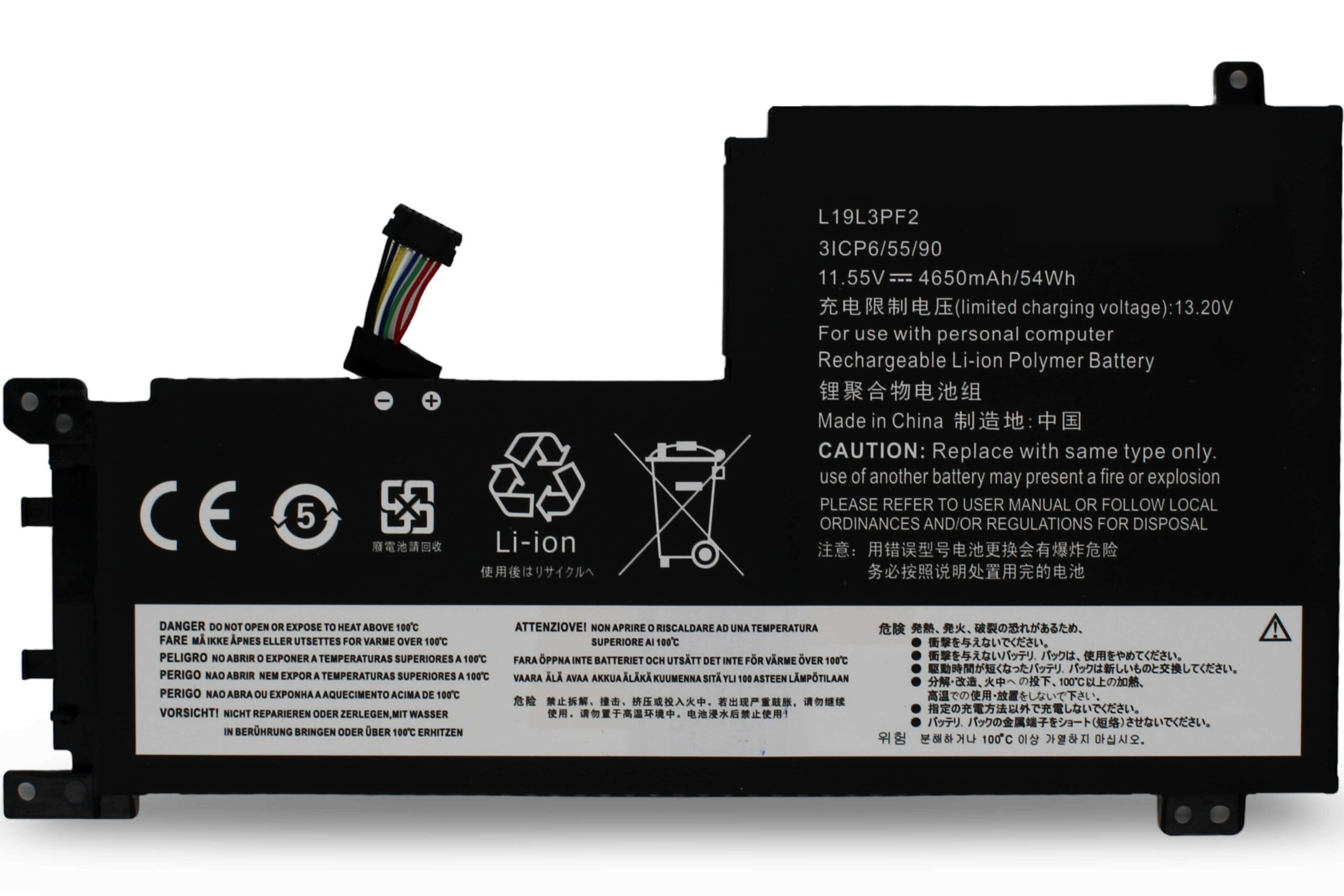 Bateria para Portátil Lenovo IdeaPad 5 15IAL7 (82SF) L19D3PF3 L19M3PF6 - 11.55V 4650mAh - Image 2