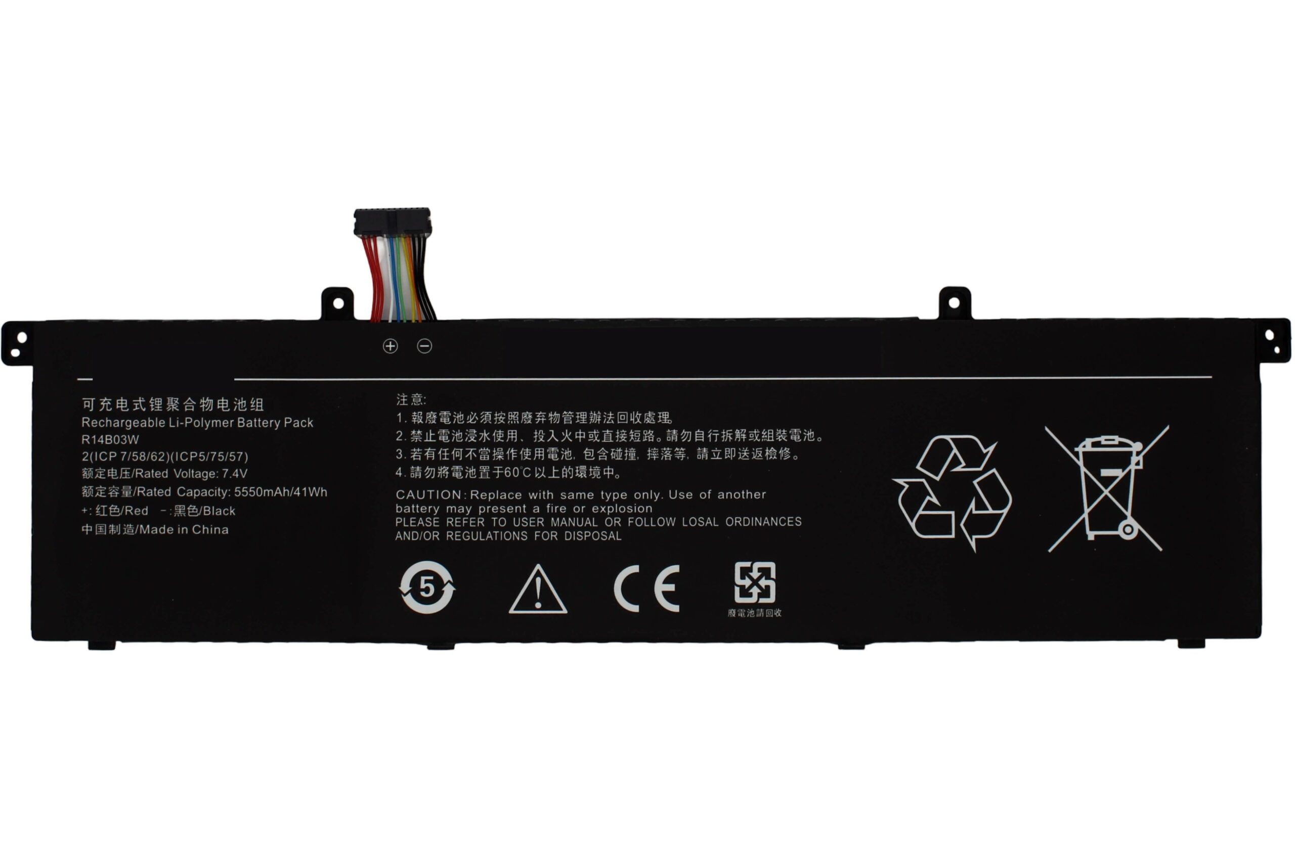 BATERÍA PARA PORTÁTIL XIAOMI MI PRO X 14 PRO 15 SERIES R14B03W R14B06W - Image 2