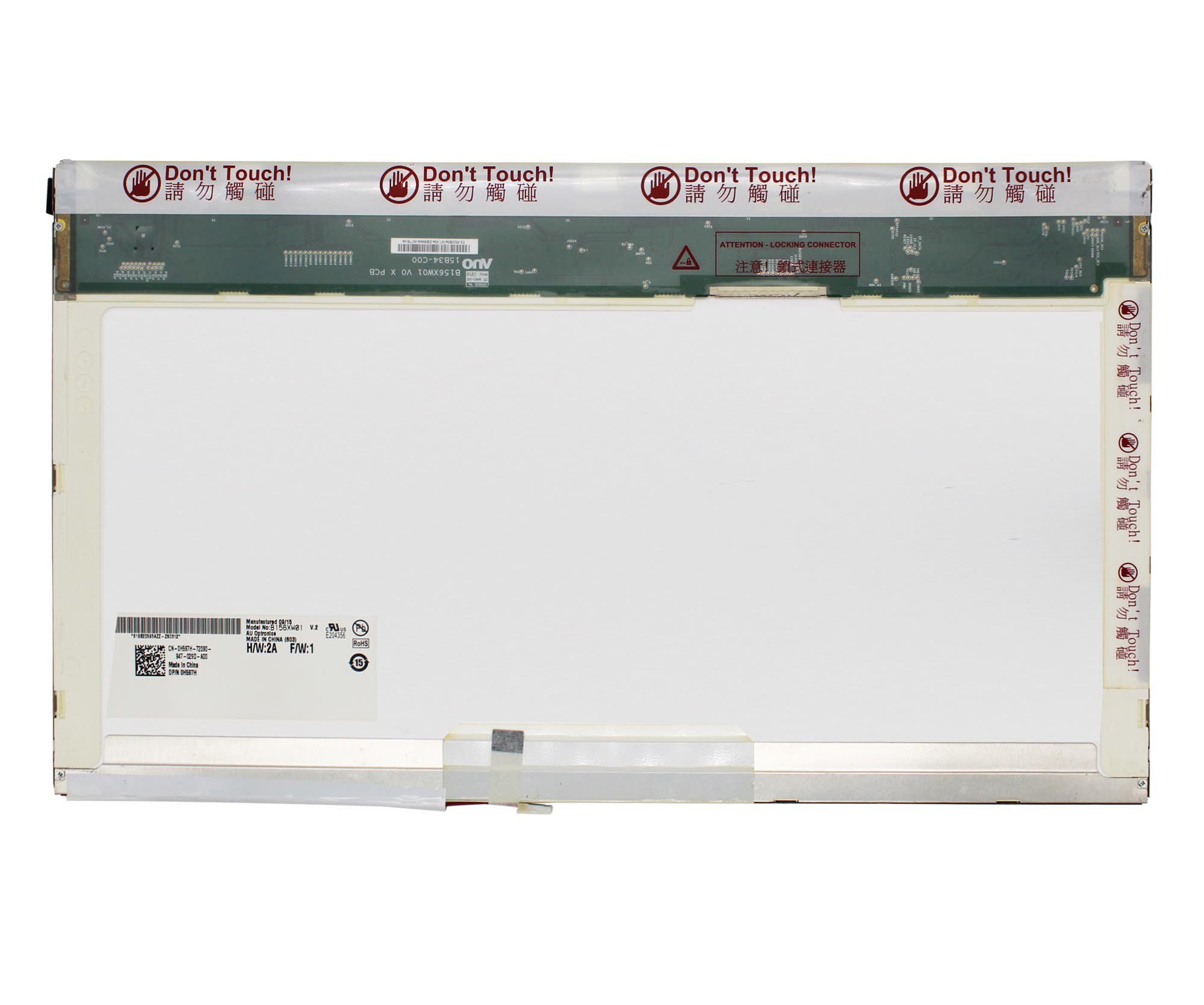 Ecrã LCD 15.6" WXGA (1366x768) 30 Pinos para Portátil eMachines E640 - Green Computer - Image 2