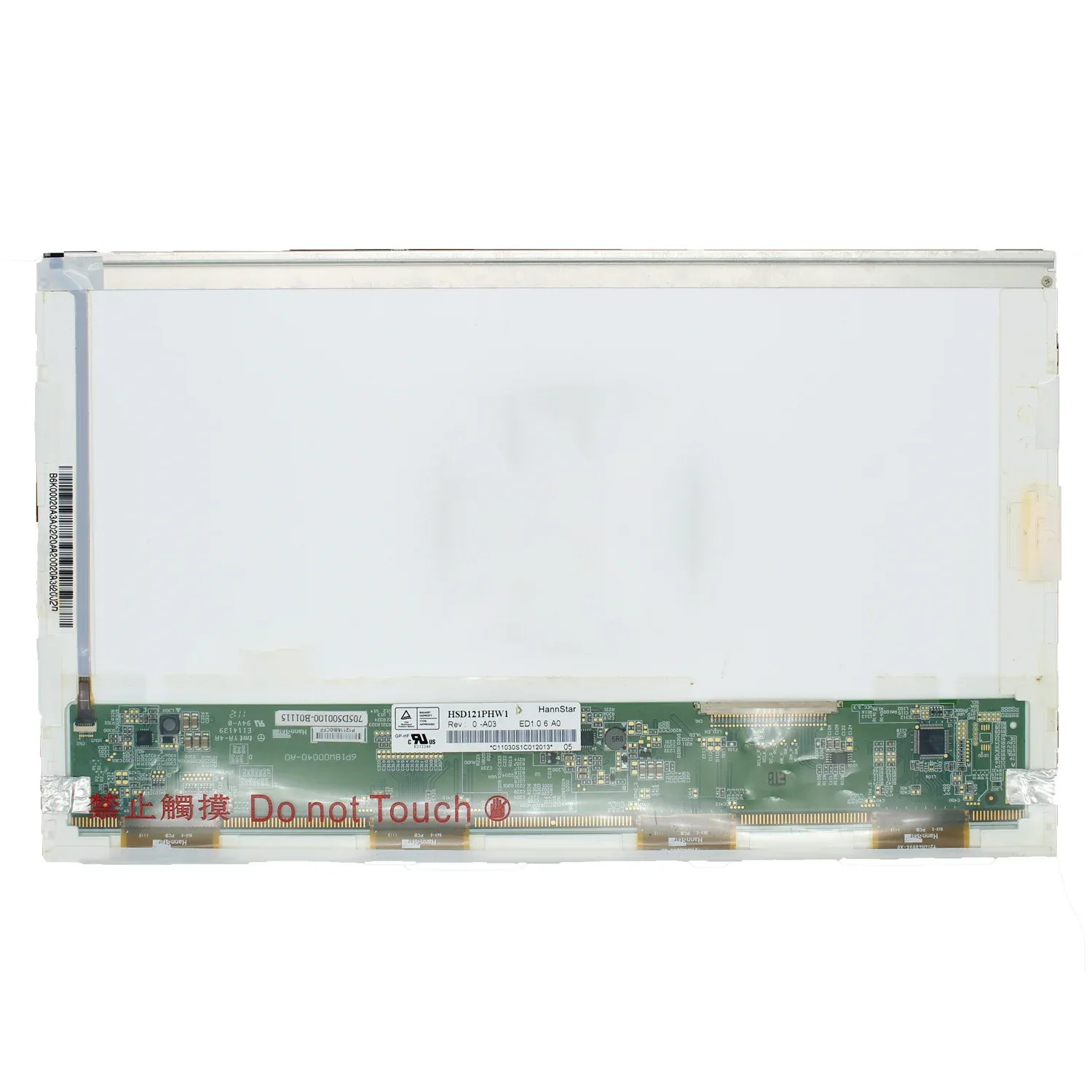 ECRÃ LED DE 12.1" PARA PORTATIL HSD121PHW1-A03 HSD121PHW1-A01 - Image 2