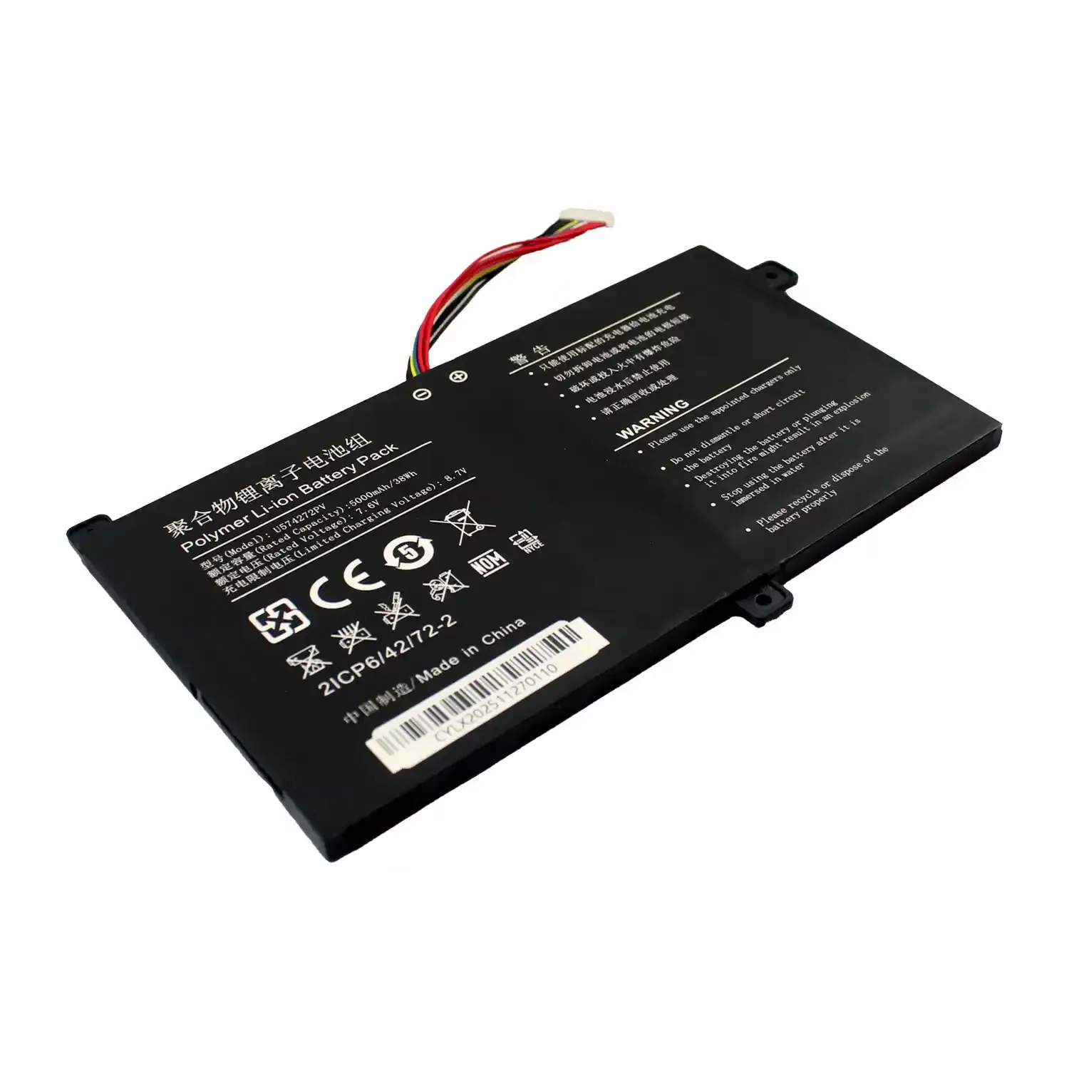 Bateria para Portátil Jumper U574272PV 7.6V 5000mAh - Compatível com EZbook Series - Image 3