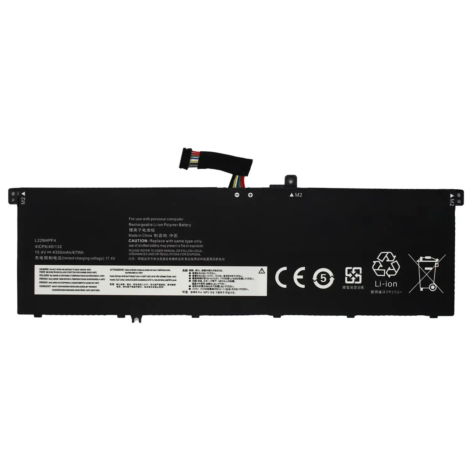 Bateria de Substituição para Portátil Lenovo Yoga Pro 7 14 Series - L22M4PF4 L22C4PF4 L22D4PF4 L22L4PF4 - Image 2
