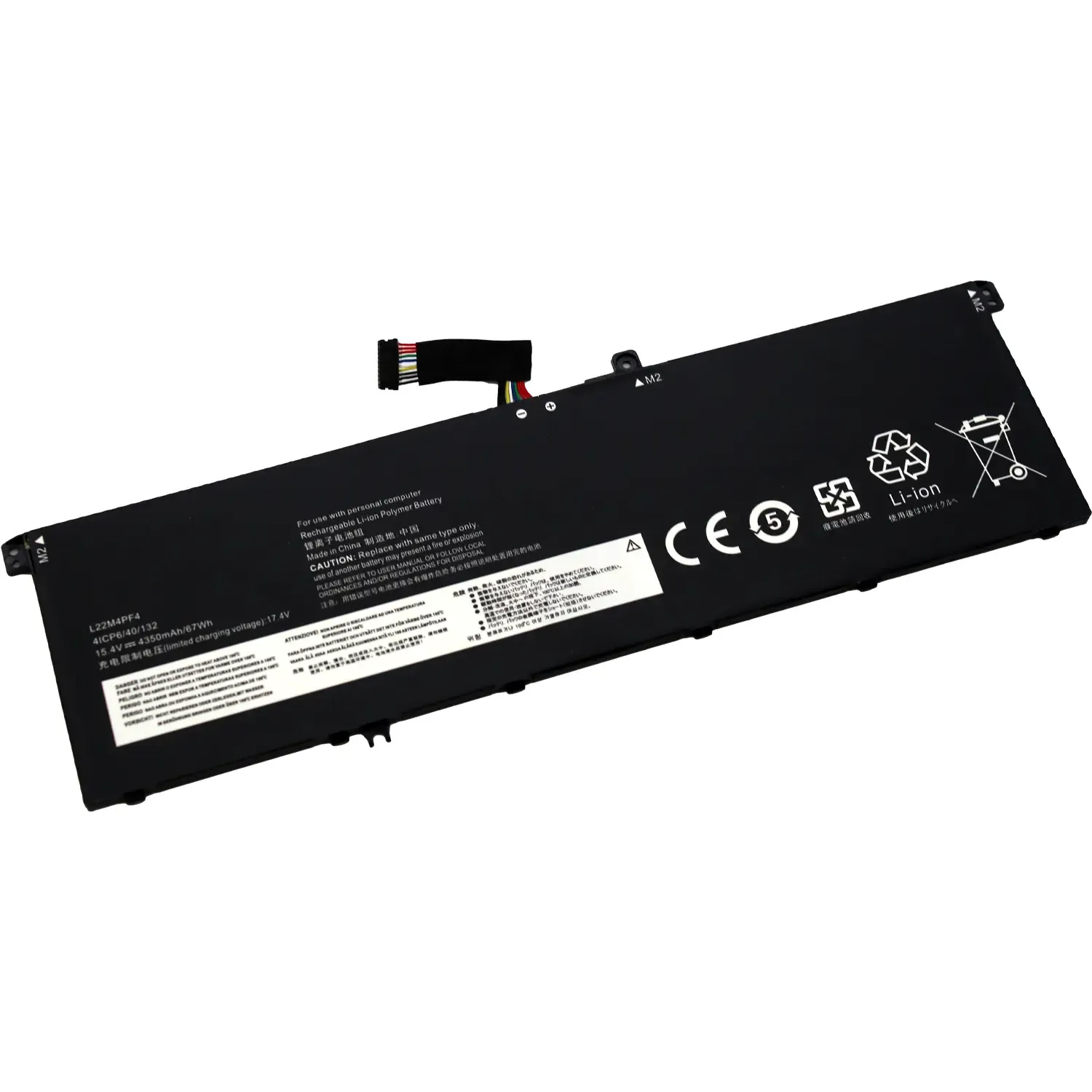 Bateria de Substituição para Portátil Lenovo Yoga Pro 7 14 Series - L22M4PF4 L22C4PF4 L22D4PF4 L22L4PF4 - Image 4