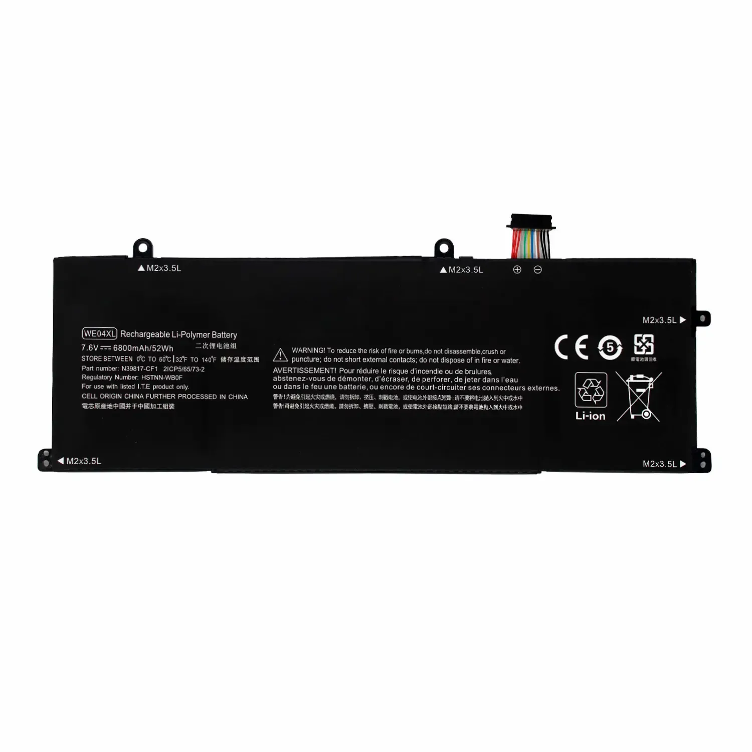 Bateria para Portátil HP 14-EU Series, Pavilion Plus 16 e Spectre X360 14-EU - WE04XL - Image 2