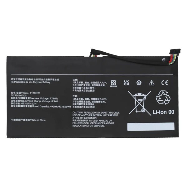 BATERIA PARA PORTÁTIL XIAOMI BOOK S 12.4 MIT2205-AA P12B01W - 7.74V 4920mAh 38Wh