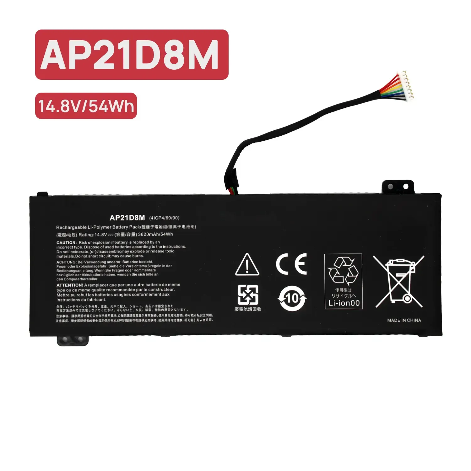 Bateria para Portátil ACER NITRO 5 AN515-58, AN16-51, V15 ANV15-51 - AP21D8M 14.8V 3620mAh - Image 2