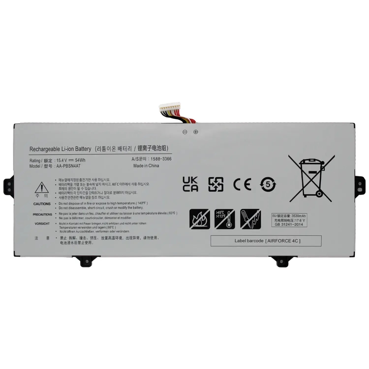 BATERIA PARA PORTÁTIL SAMSUNG GALAXY BOOK 15 AA-PBSN4AT BA43-00391B 15.4V