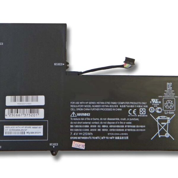 Bateria vhbw para Portátil HP - Substitui 685368-1C1, 685368-1B1, 99TA026H, 685987-001 - 3350 mAh 7.4 V Li-Ion