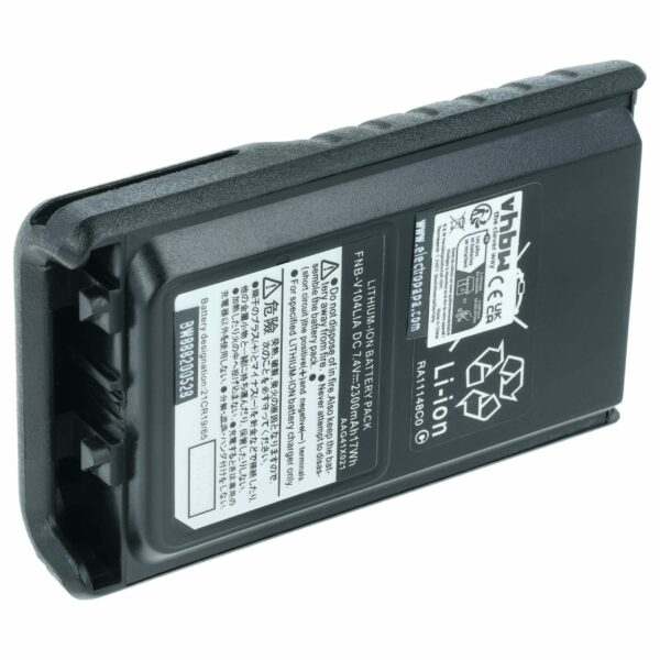 Bateria para Rádio Yaesu Vertex FNB-V132Li, FNB-V131Li - 1600 mAh 7.4 V Li-Ion vhbw
