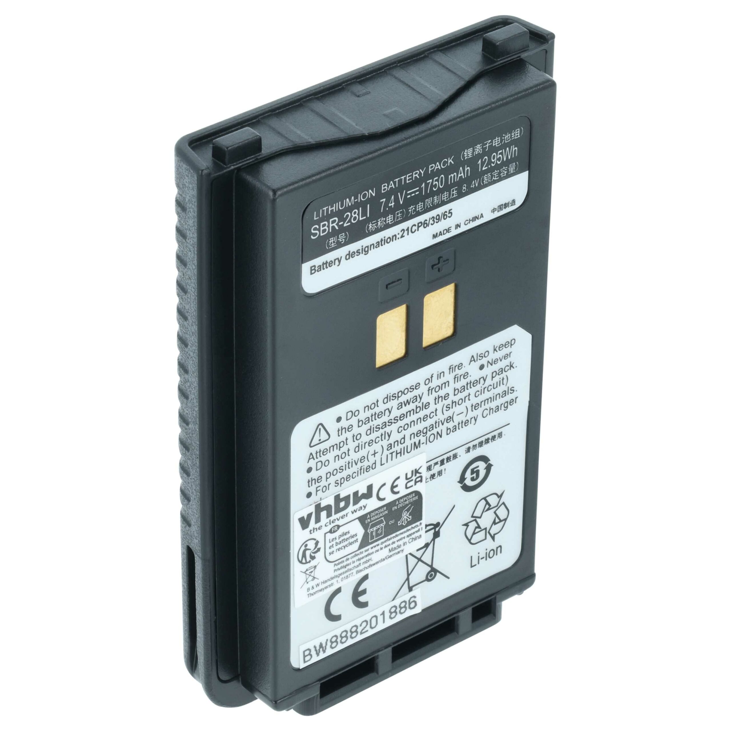 Bateria vhbw para Rádio Yaesu SBR-28, SBR-28Li - 1750 mAh 7.4 V Li-Ion