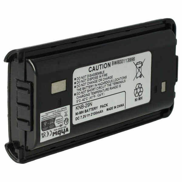 Bateria vhbw para Rádios Kenwood KNB-29A, KNB-29, BPKNB45LI - 2100 mAh 7.2V NiMH