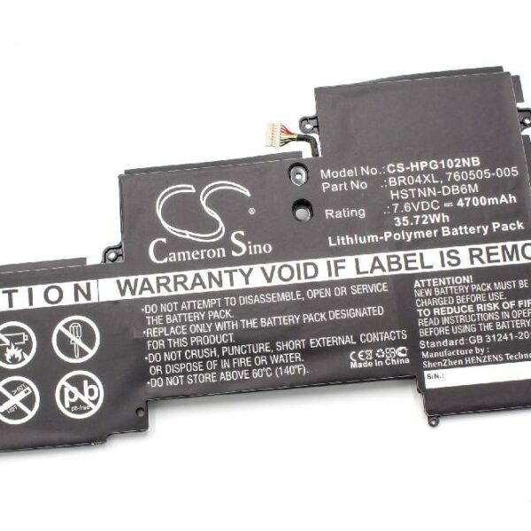 Bateria vhbw para HP - 4700 mAh 7.6V Li-polymer (BR04XL)