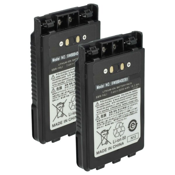 Bateria vhbw 2x para Rádio Yaesu SBR-14, SBR-14Li - 2200 mAh 7.4V Li-Ion + Clip de Cintura