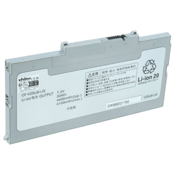 Bateria vhbw para portáteis Panasonic CF-VZSU81, CF-VZSU81EA - 4200 mAh