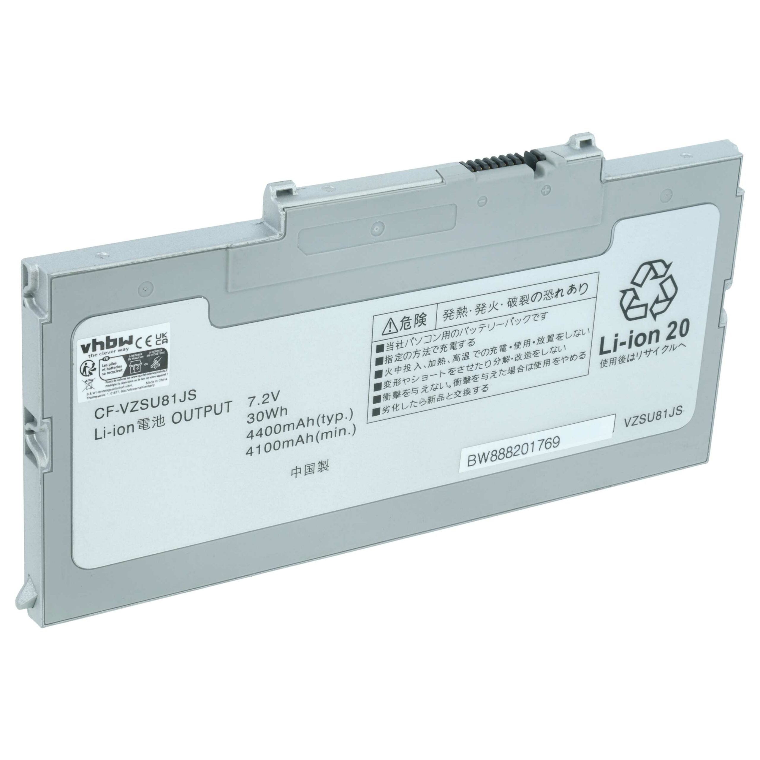 Bateria vhbw para portáteis Panasonic CF-VZSU81, CF-VZSU81EA - 4200 mAh