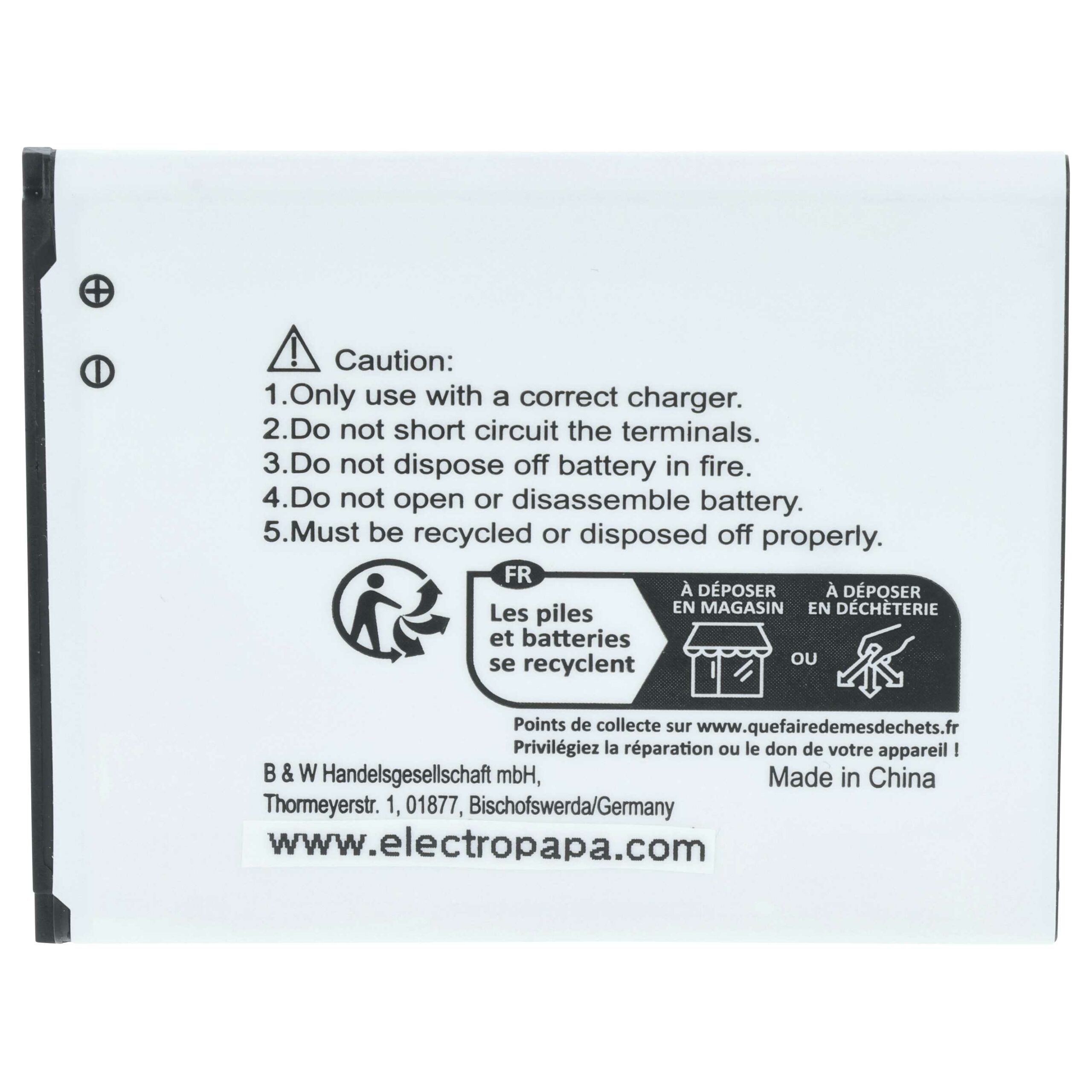 Bateria vhbw para Telemóvel 2100 mAh 3.7 V Li-Ion compatível com AT&T EB-L1G6LLK - Image 4