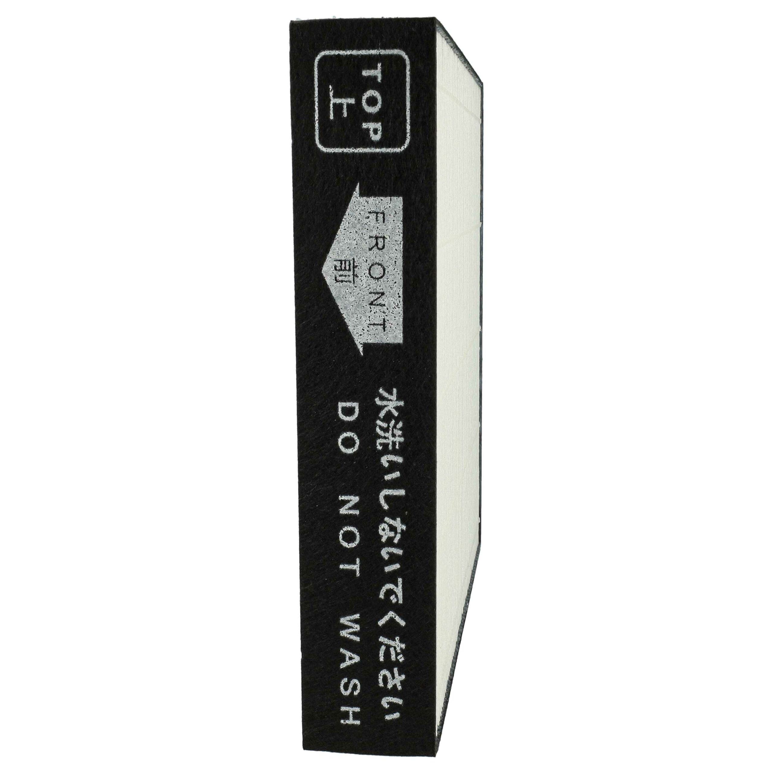 Filtro HEPA vhbw para Humidificador Daikin KAFP080B4, KAFP080A4 - Image 3